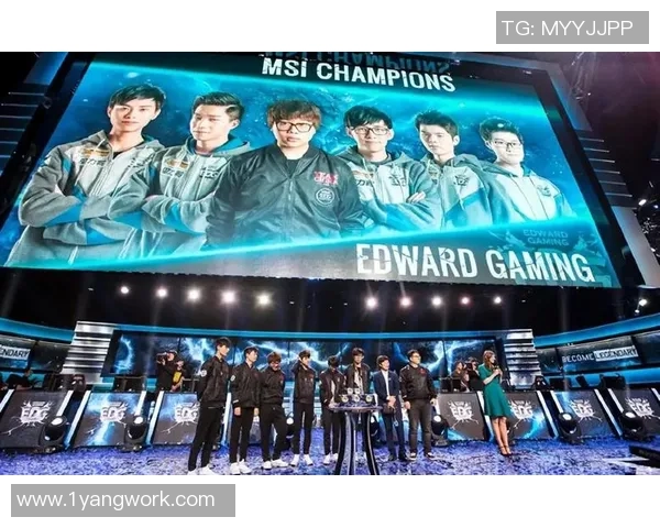 EDG快攻策略分析：荣耀之路上的得与失探讨